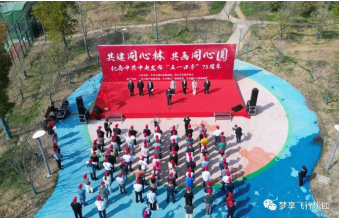 1769690381232064.png image.png