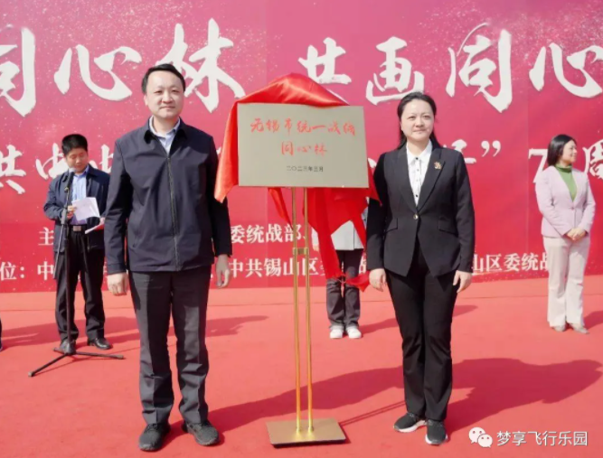 1769690446787339.png image.png